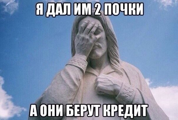 Развод от ВТБ. Рефинансирование 10.9%. Забота или кидалово