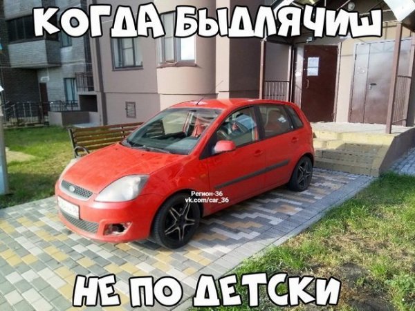 Нестандартный юмор