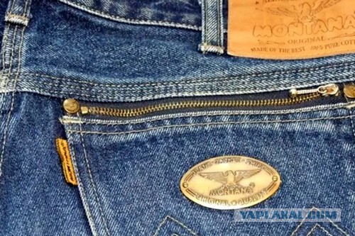 Мы можем не помнить свой первый поцелуй, но все мы помним свои первые джинсы