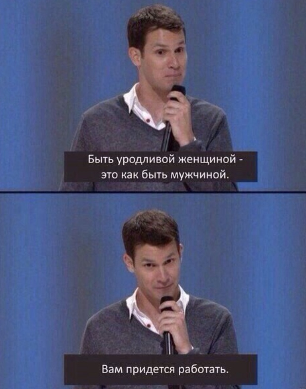 Немного картинок в это воскресенье
