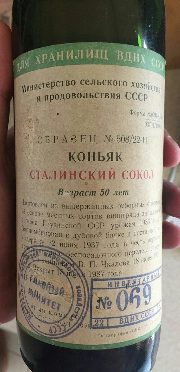 Калейдоскоп картинок