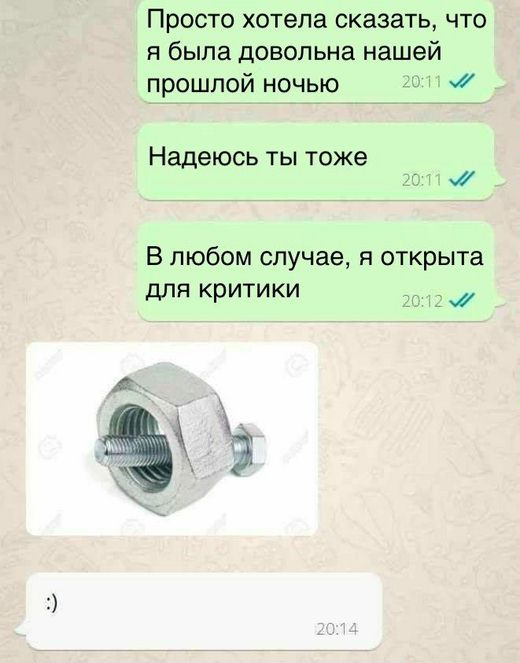 Я тоже хочу попробЫвать с картинками