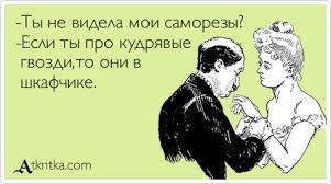 10 интересных и малоизвестных фактов про обычные саморезы и шурупы