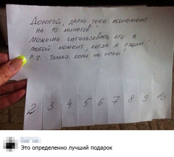 Немного картинок на вечер