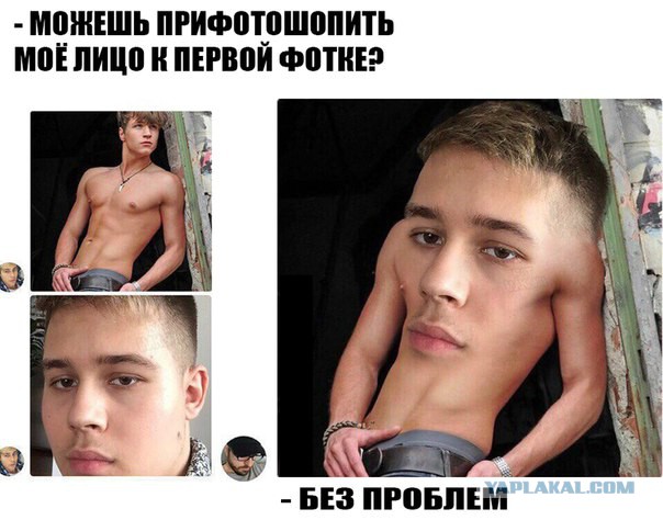 Нестандартный юмор