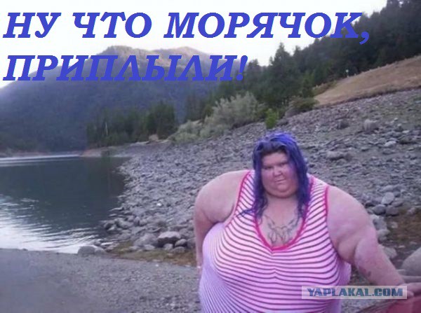 Соцсети - и смех и грех