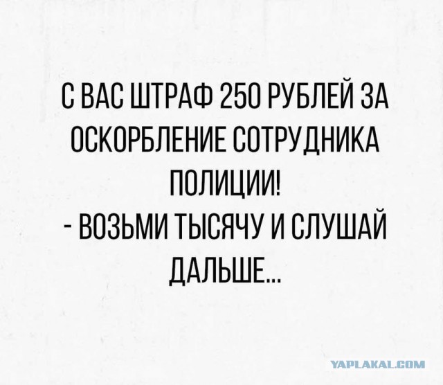 Росгвардия захотела узнать, что о ней пишут в соцсетях