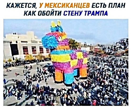 Картинки с надписями 31.07.19