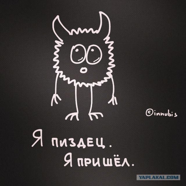 В Арктике +35‎℃