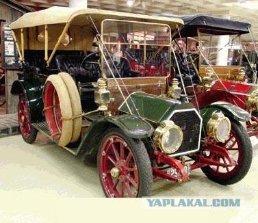 Угадай АВТО-4