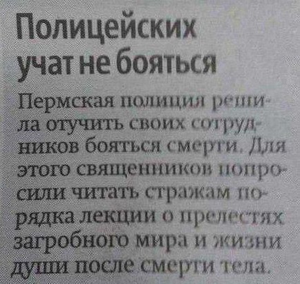 Бредзона