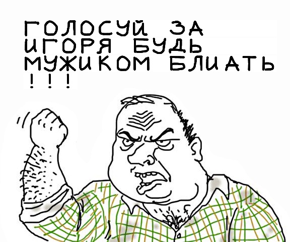 1/4 финала битвы клипов: Комбайнеры против NoizeMC