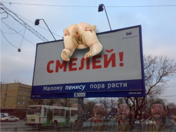 Дорогу малому бизнесу!