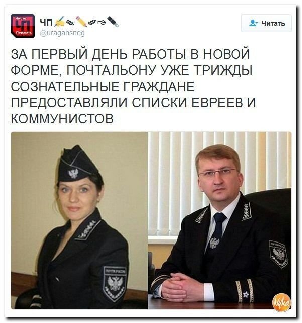 Бредзона в картинках 26.11.2019
