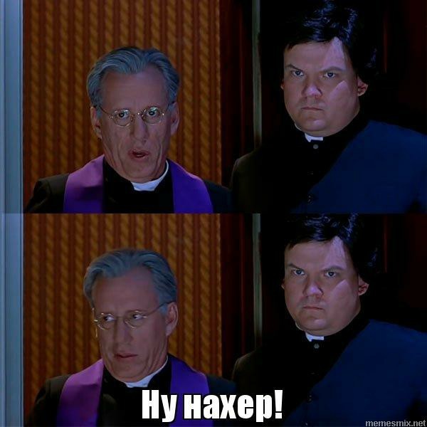 Я такая от природы
