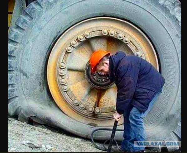 Вдувальщики найдутся?