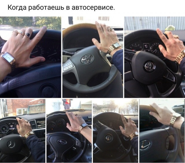 Свинегрет: картинки, надписи и прочее 29.01.20
