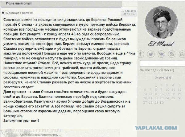 Эрдоган сообщил о просьбе к Путину «уйти с пути» Турции в Сирии