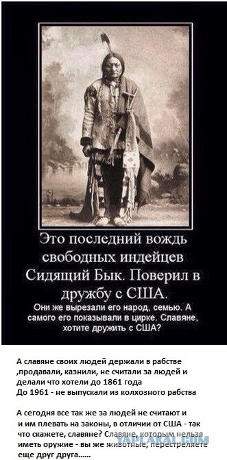 Простое изобретение, убившее целую эпоху.
