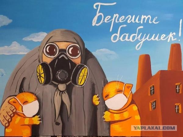 Женщину без маски вытащили из маршрутки