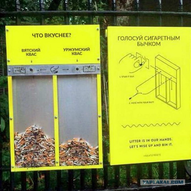 За 500 гитару не купишь и чем отличается девушка от женщины