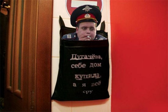 ФОТОЖАБА: мешочек