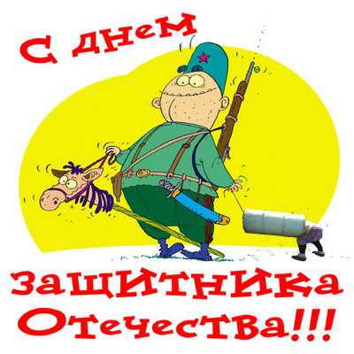 Фотожаба: Бабушкина бочка