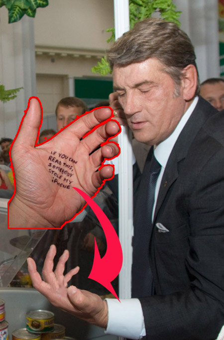 Случай в магазине