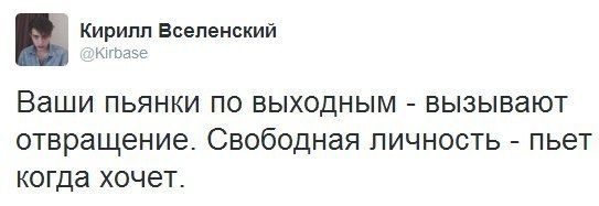 Картинки и буквы 11.10.20