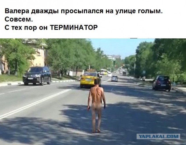 Кликухи