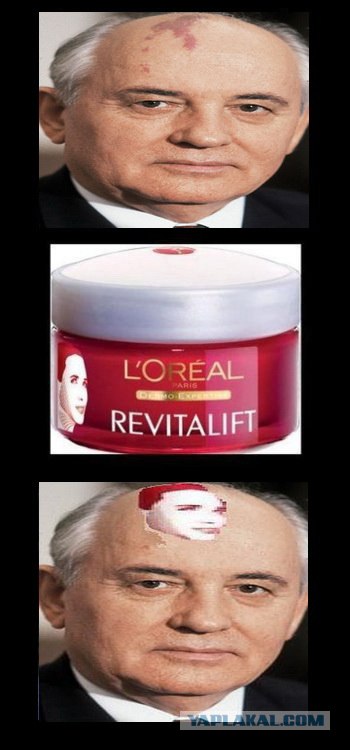 Фотожаба: L'Oreal разгладит все морщины