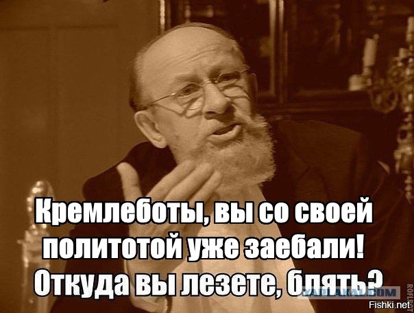 Случайность или спланированная популярность?