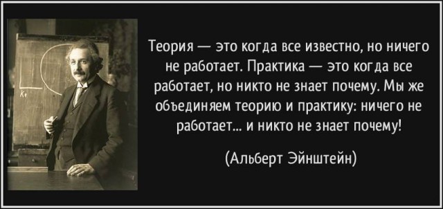 Баянисто-небаянистый юмор 15.11.20