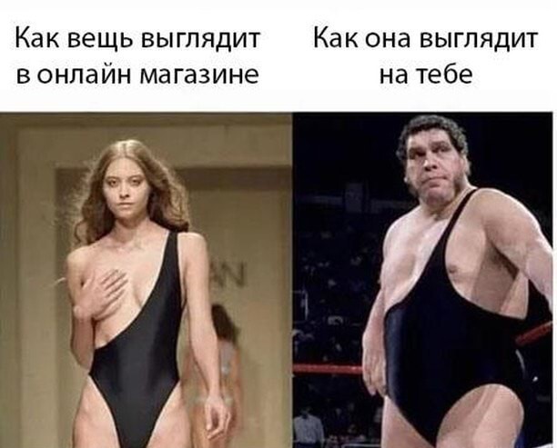 Юмор в картинках 8.12.20