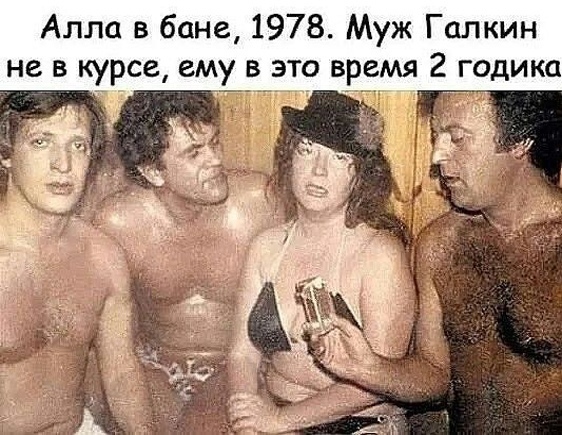 Подборка интересных и веселых картинок 29.01.21