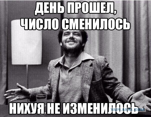 В Киеве разрисовали подземный переход. Юмористы