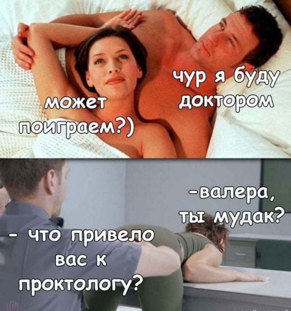 Пятница. И немного слегка пошлых картинок с надписями и без 16+ (12.02)