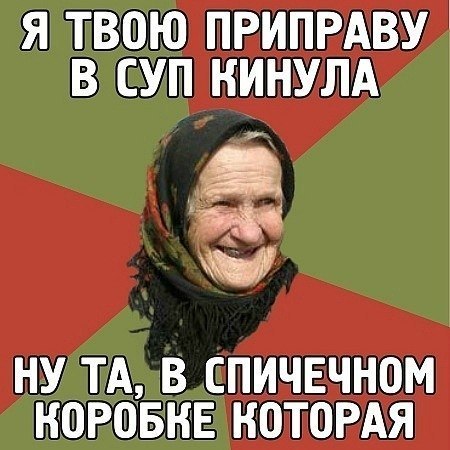 Придуман новый способ преодолеть скорость света