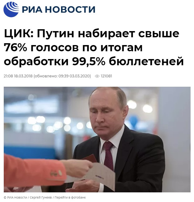 "Хуже собак": беглый олигарх Чичваркин оскорбил россиян