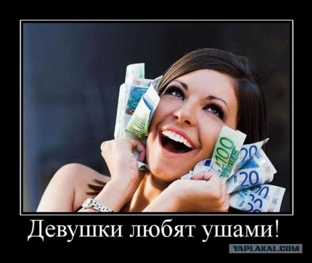 Как телки ведутся на Феррари