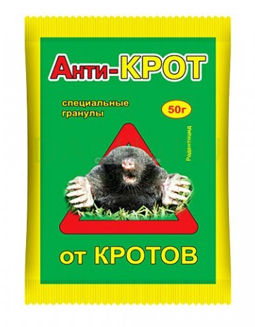 Мочи крота! Нужен совет.