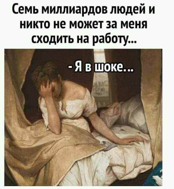 Весёлый полтишок 17.05