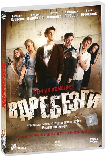 Фильмы, которые стоит смотреть, смотрим сами и советуем другим