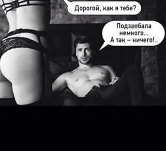 Весёлый полтишок 1.06.