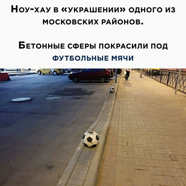 Картинки и мемы для настроения 01.06.2021