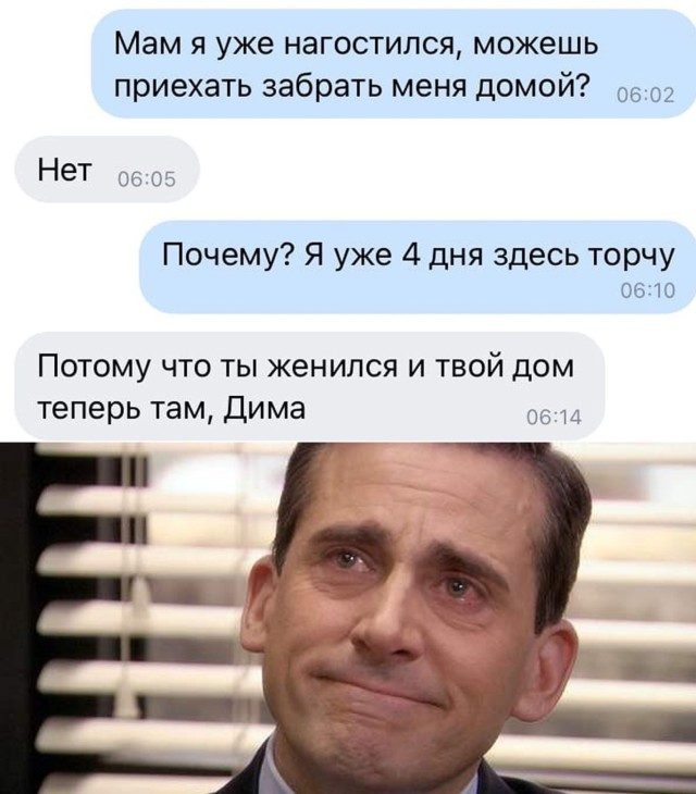 Картинки к пьятнице