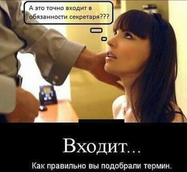 Картинки на вчера