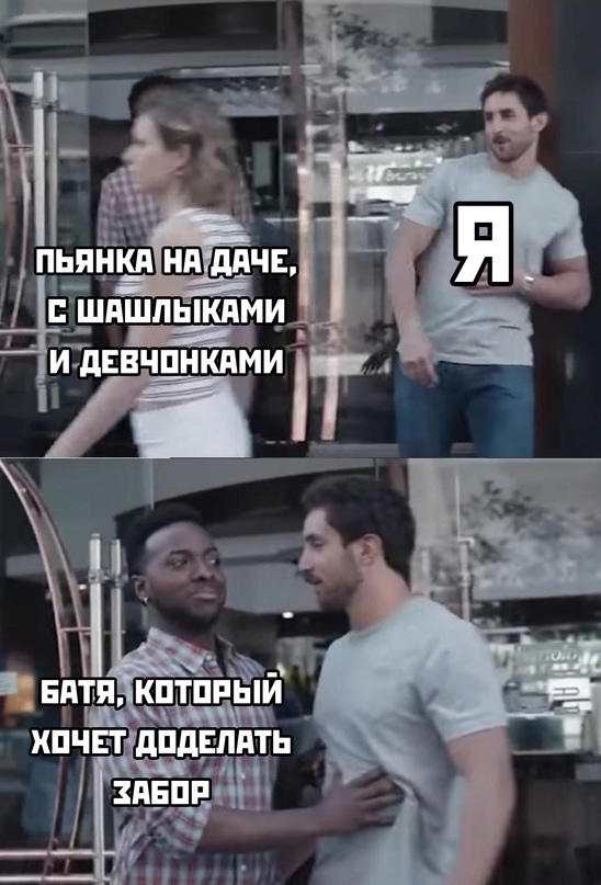 Весёлый полтишок 8.06.21