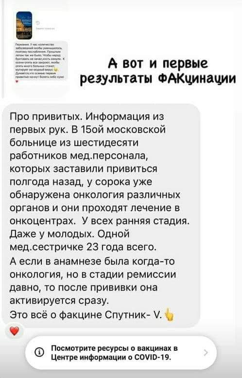 История о необычном самолечении. В Москве врач почувствовал себя плохо, самостоятельно подключил себя к аппарату ИВЛ и умер