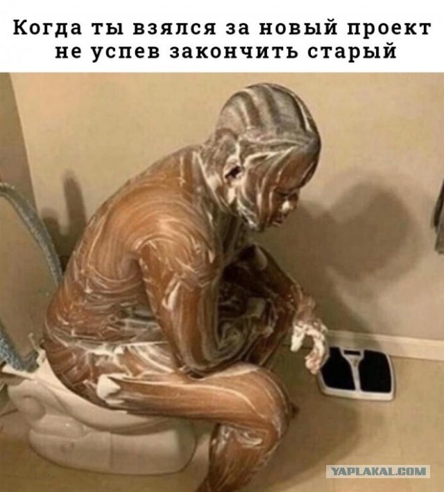 Картинки и мемы для настроения 008